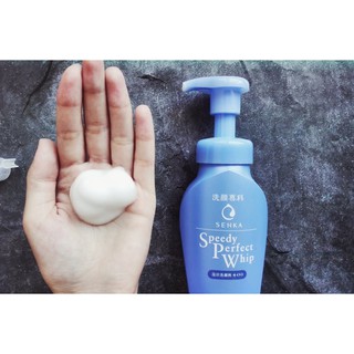 Bọt Rửa Mặt Senka Speedy Perfect Whip 150ml