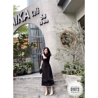 ĐẦM TRỄ VAI BIGSIZE D1073