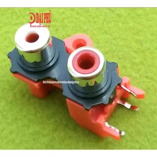 Jack av rca av2-8.4-12