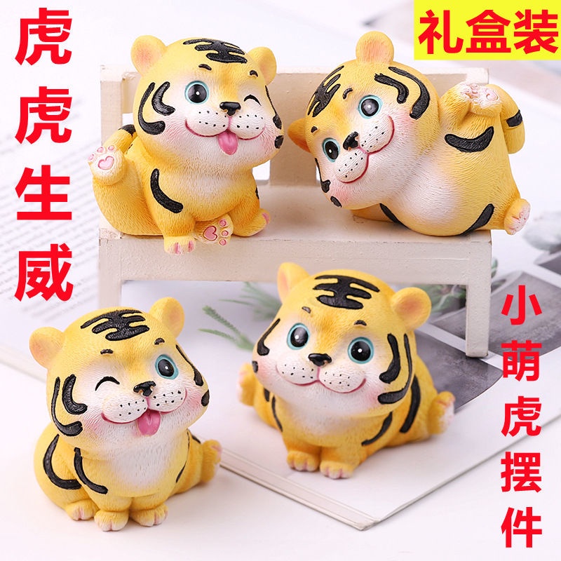 Tượng Trang Trí Hình Chú Hổ Con Dễ Thương Xinh Xắn