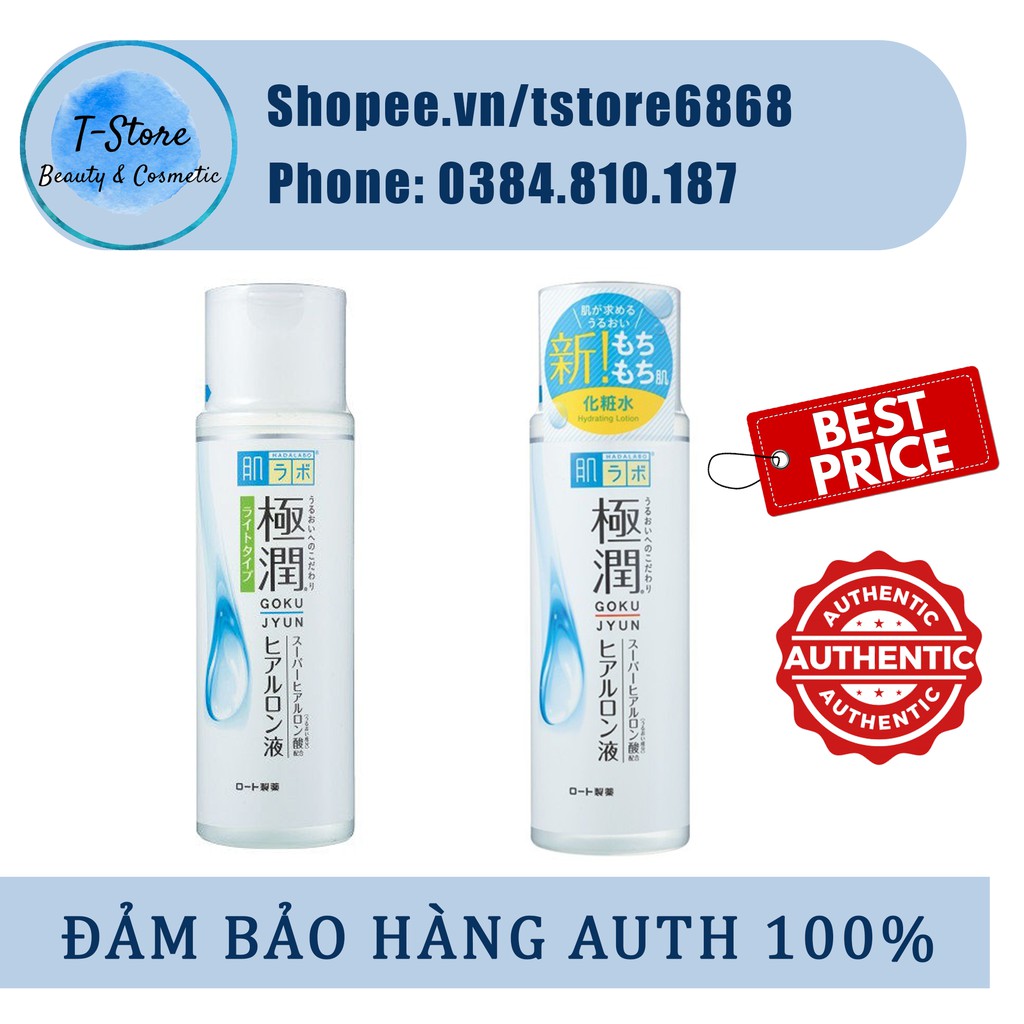 ( CÓ SẴN CHÍNH HÃNG) Lotion dưỡng ẩm Hada Labo Gokujyun Clear Lotion