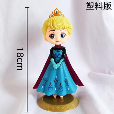 Trang trí Elsa váy xanh áo choàng tím (nhựa) - Phụ kiện trang trí bánh sinh nhật