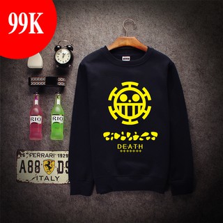 [Xả kho ]Áo nỉ One Piece Law dài tay đẹp siêu ngầu giá rẻ nhất
