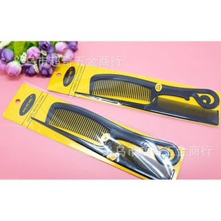 [SALE 10K] Bộ lược tiện dụng