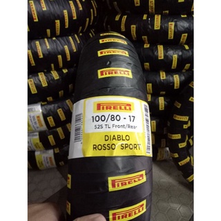 Vỏ Pirelli 100/80-17 Diablo Rosso Sport
