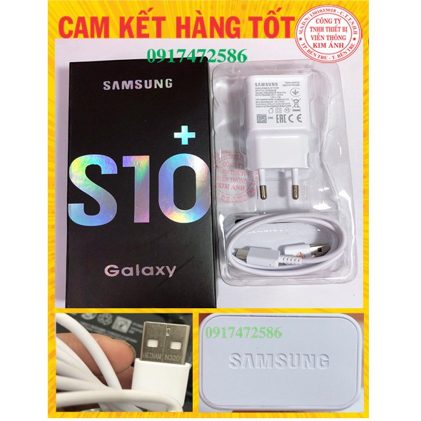 Sạc điện thoại samsung S10 dòng điện 5V- 2A linh kiện -Bộ cóc và cáp Type c, có hộp, bảo hành 12 tháng
