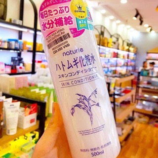 Toner nước hoa hồng gạo ý dĩ Naturie hatomagi Nhật