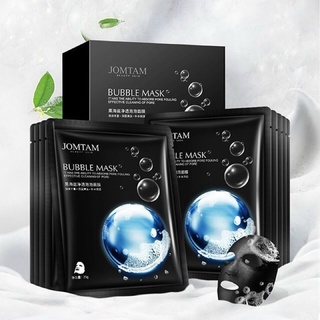 Hộp 10 miếng mặt nạ sủi bọt thải độc