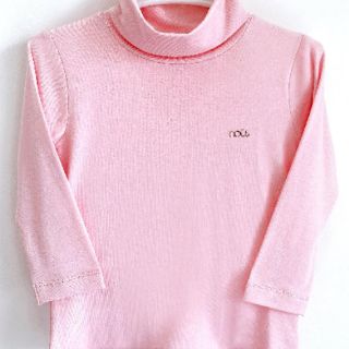 Áo cổ 3cm Nous Pettit 3M/6M
