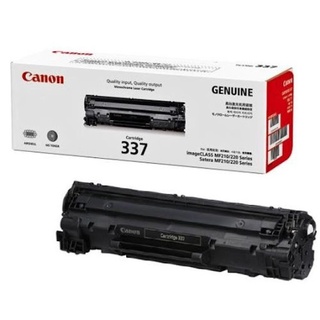 Hộp Mực Canon 337 dùng cho máy in: MF211/ MF221D/ MF241D / MF215/ MF217W/ MF212/ MF235/ LBP151