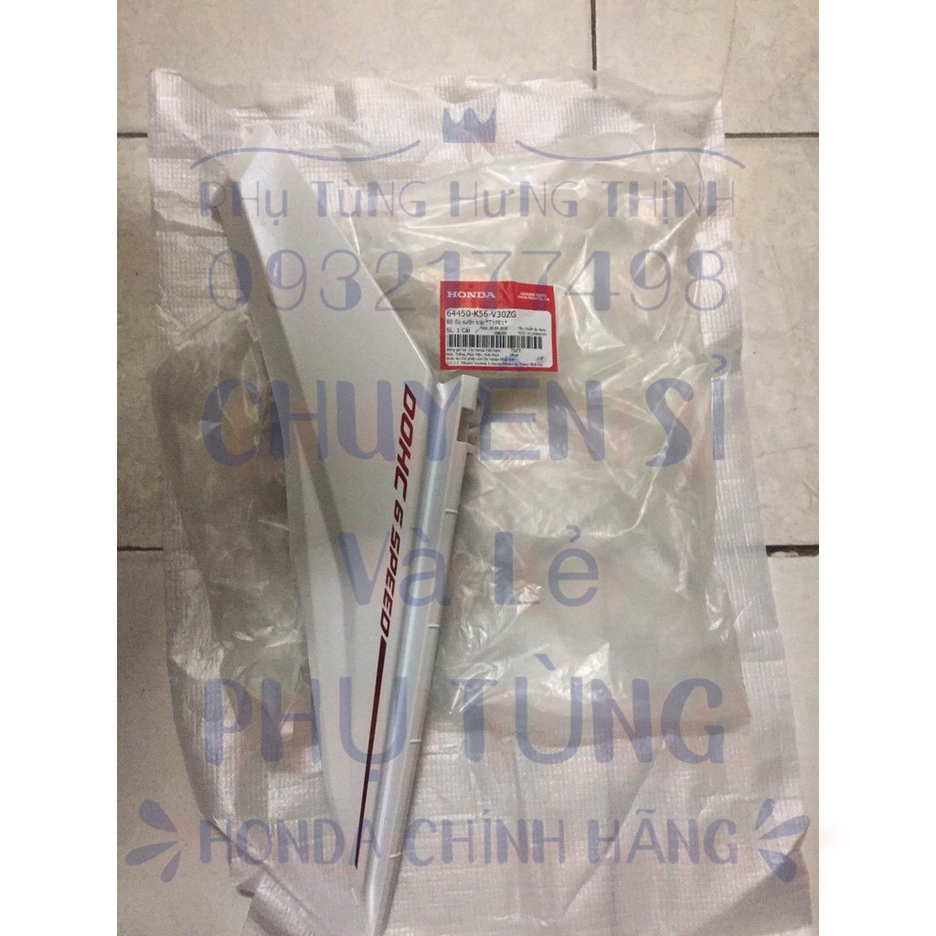 DÀN ÁO V1 XANH 2018 ZIN CHÍNH HÃNG HONDA