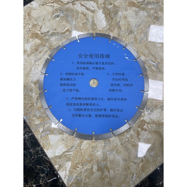 Lưỡi cắt caowang 121 ,133, 156