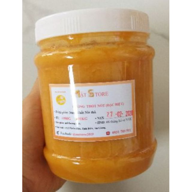 1 Hũ ( 1kg) Đường Thốt Nốt Dẻo Sệt loại ĐẶC BIỆT nguyên chất An Giang ( giá dùng thử)