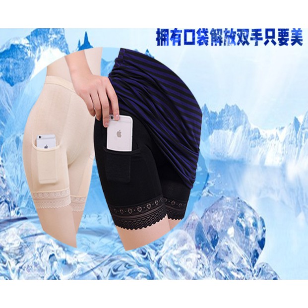 Quần mặc váy cho bạn gái