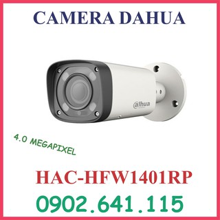 CAMERA DAHUA 4.0MP HAC-HFW1400RP (HAC-HFW1401RP)