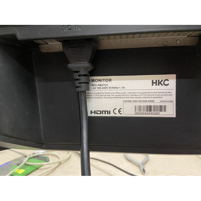 HKC NB27C2 27" Panel VA 144Hz - Màn hình LED cong (Sản phẩm lý tưởng cho gamenet)đã qua sử dụng