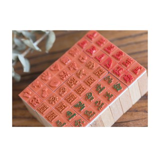 Set 12 Con Dấu Trang trí Planner, nhật ký, handmade