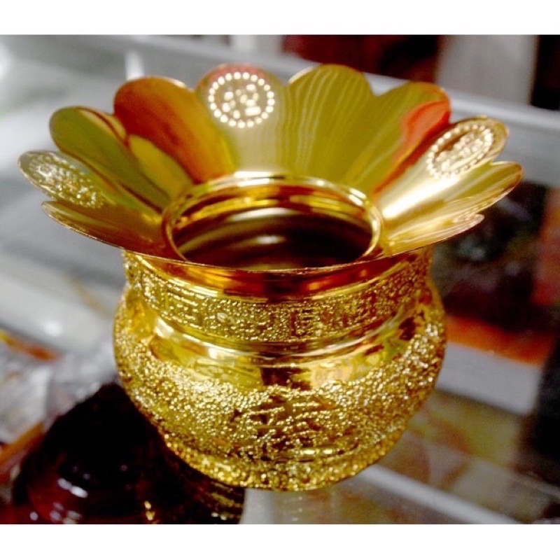 Hứng Tàn Nhang Lư Hương