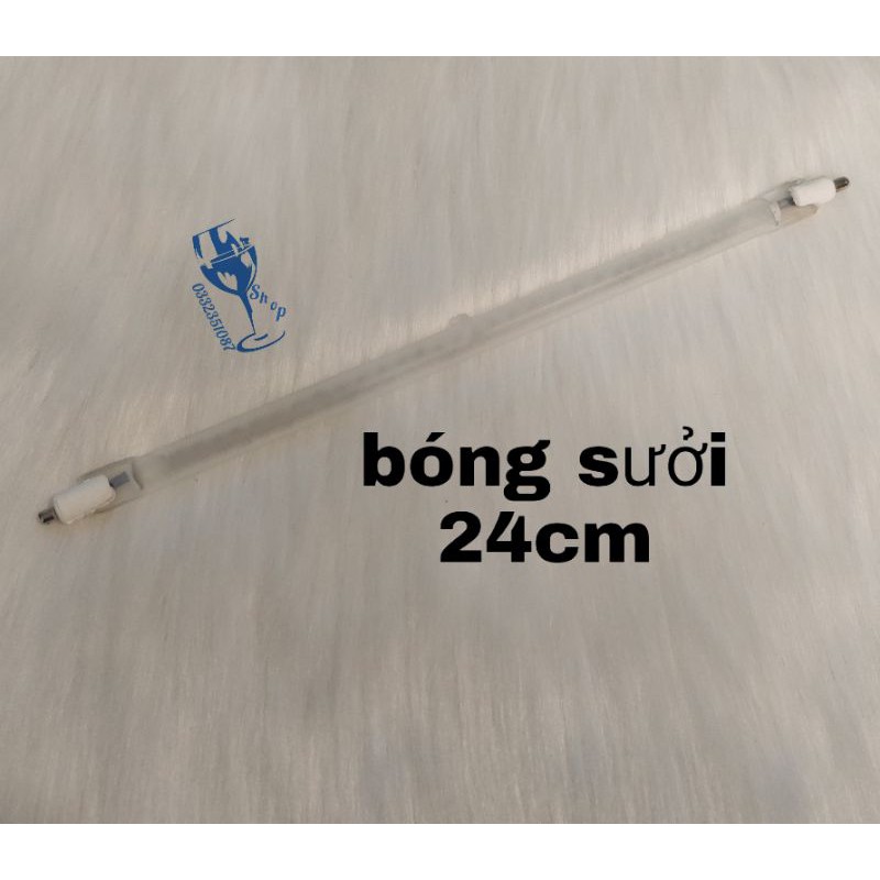 bóng sưởi - bóng quạt sưởi halogen 24cm