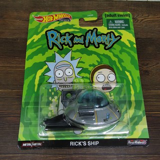 Mô hình tàu đồ chơi trong phim Rick and Morty độc đáo