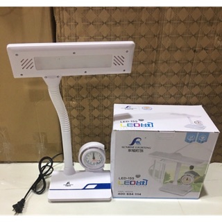 Đèn bàn học sinh bóng led -155
