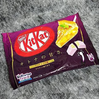 Bánh Socola KitKat Apple Pie