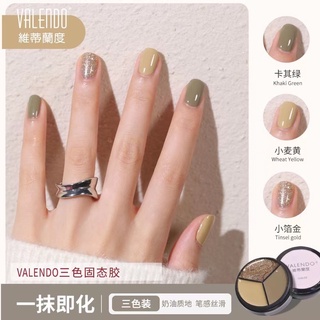 Gel hũ 3 màu ( chính hãng Valendo )