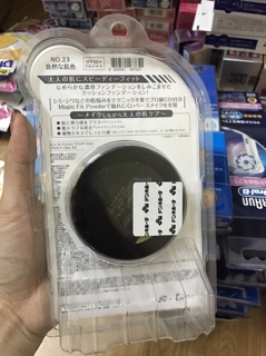 PHẤN NƯỚC MISSHA MAGIC CUSHION MÀU ĐEN