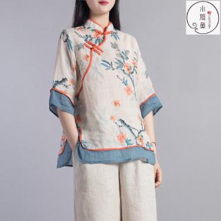 Áo Sơ Mi Cotton Lanh Cỡ Lớn In Họa Tiết Thổ Cẩm Màu Sắc Tương Phản Cài Khóa Kiểu Hán Phục Cho Nữ