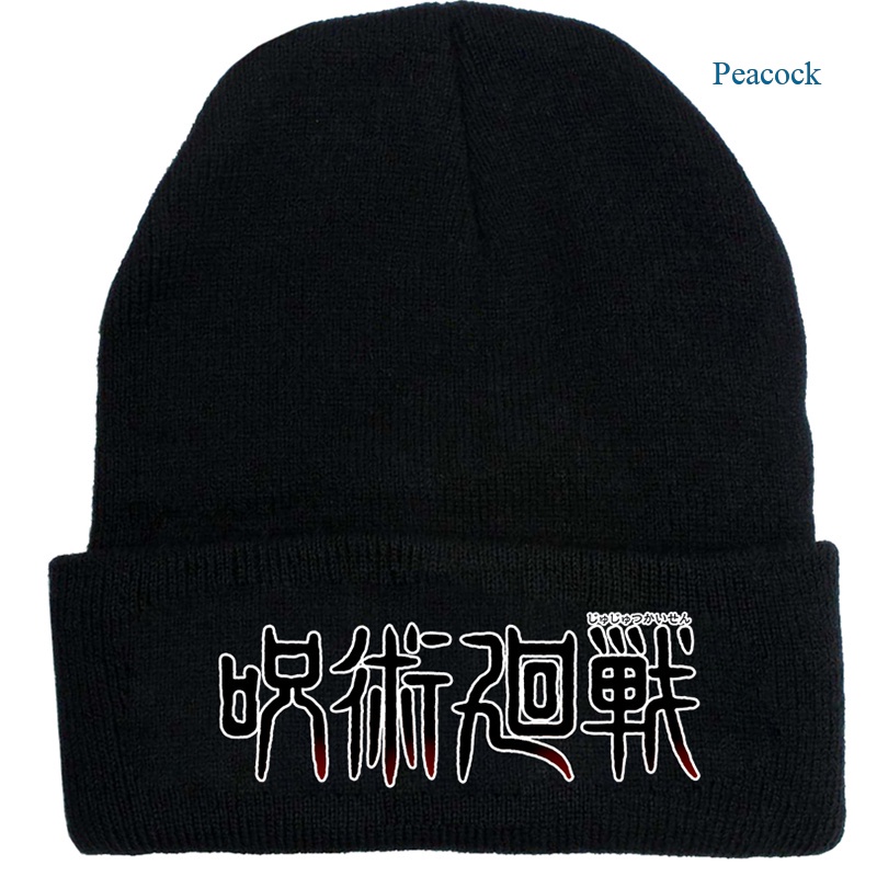 Mũ Len Đan Trùm Đầu Giữ Ấm Mùa Đông In Hình Đầu Lâu Hoàng Hôn Phong Cách Hip Hop Unisex