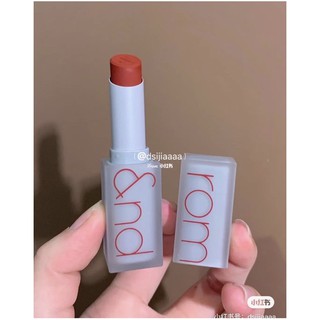 Son Romand 𝑅𝐸𝐷_𝐷𝐼𝑉𝐸 đỏ lạnh