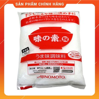 Mỳ Chính Ajinomoto 1kg Nhật Bản [Date:2022]