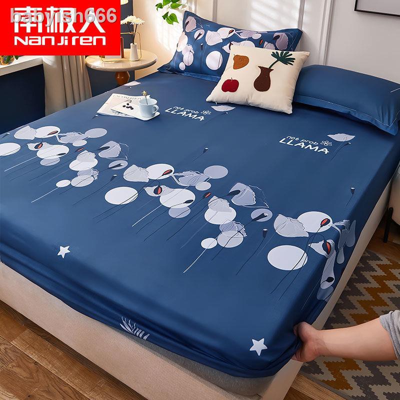 ✼☄Vỏ gối chăn và ga giường Cotton giặt sạch tiện lợi