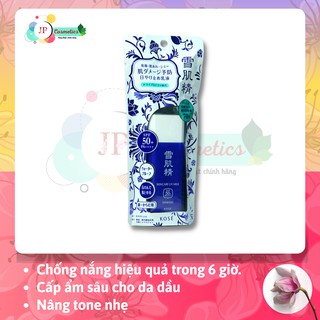 Kem Chống Nắng Kose Sekkisei MILK (CHUẨN NỘI ĐỊA)