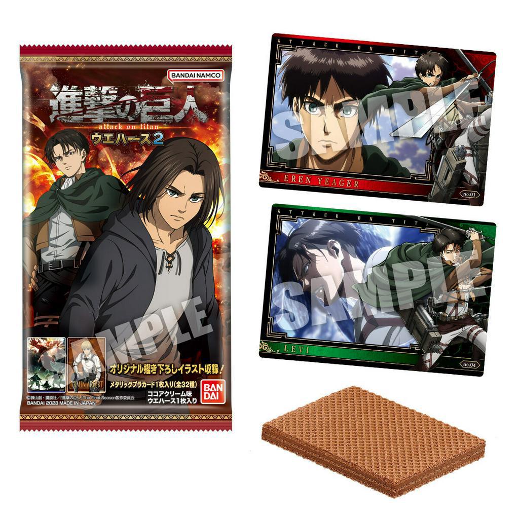 Bánh xốp kèm card nhân phẩm Attack on Titan ver The Final Season