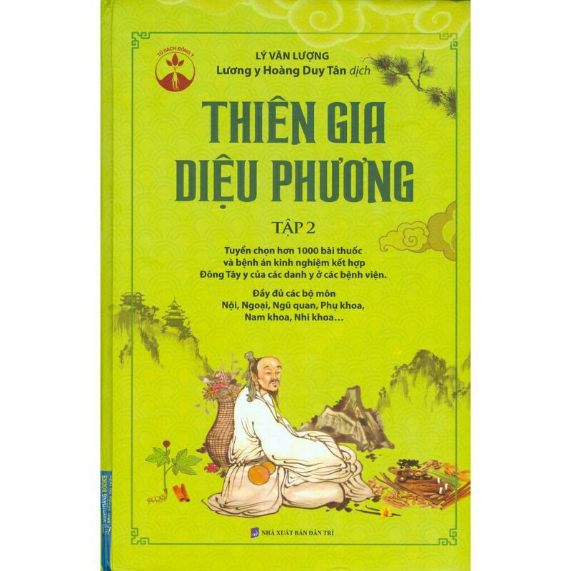 Sách_Combo_Thiên Gia Diệu Phương(trọn bộ 2 Tập)