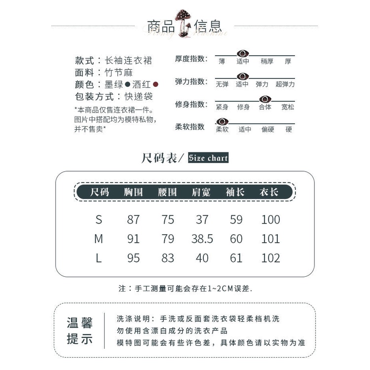 Đầm lolita thiết kế đơn giản thời trang theo phong cách gothic