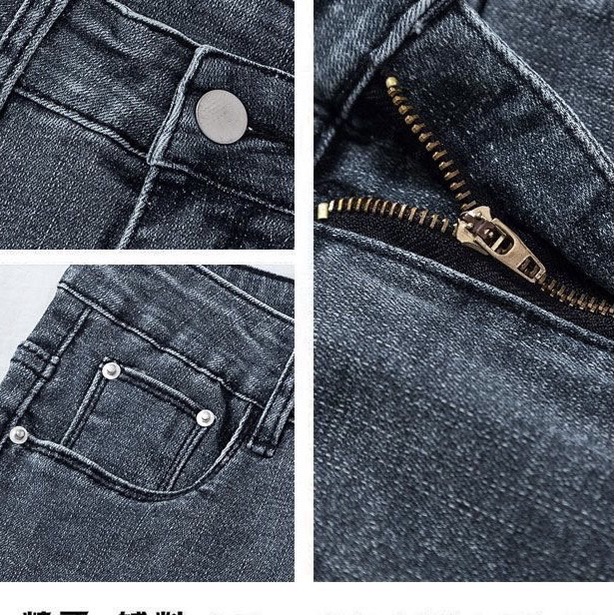 Quần bò jeans ôm nội địa Trung nhiều màu cá tính