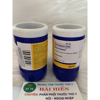 DECTOMAX 50ml - bom ghẻ dùng tốt cho chó, mèo, heo, trâu, bò, dê, ngựa