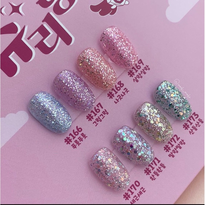 [Cats me] Sơn gel nhũ cao cấp Hàn Quốc tách lẻ collection Shriring 2022 (1pcs)