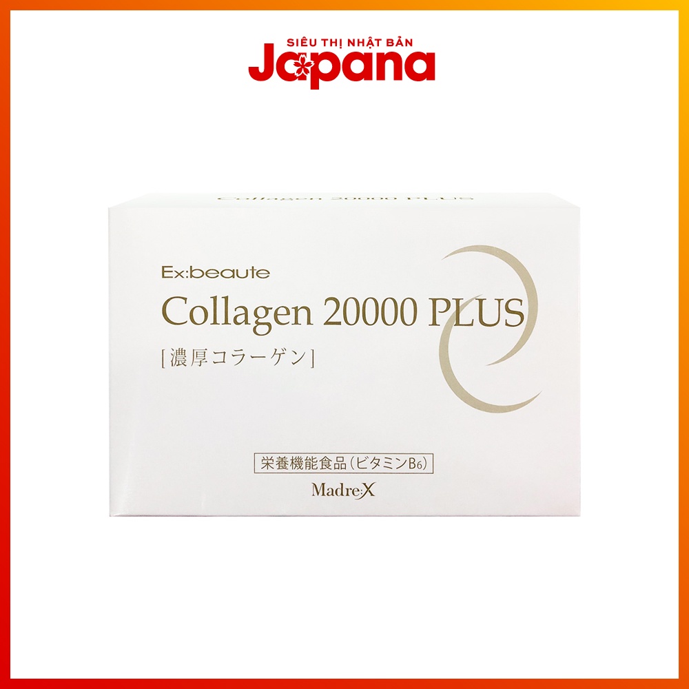 Collagen 20000mg Plus