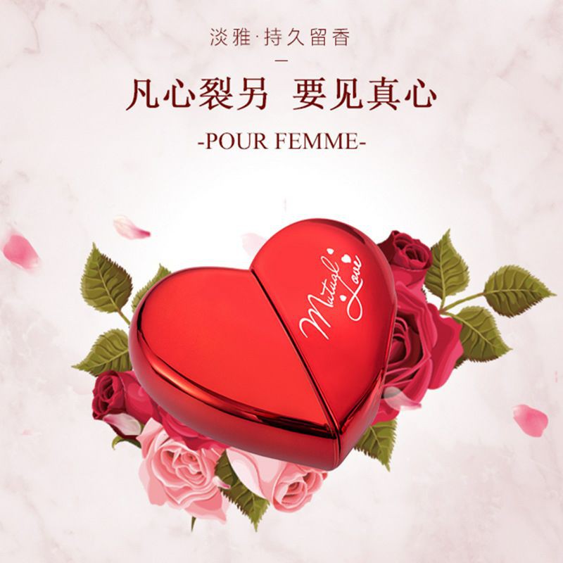 Nước hoa trái tim my love 50 ml mp