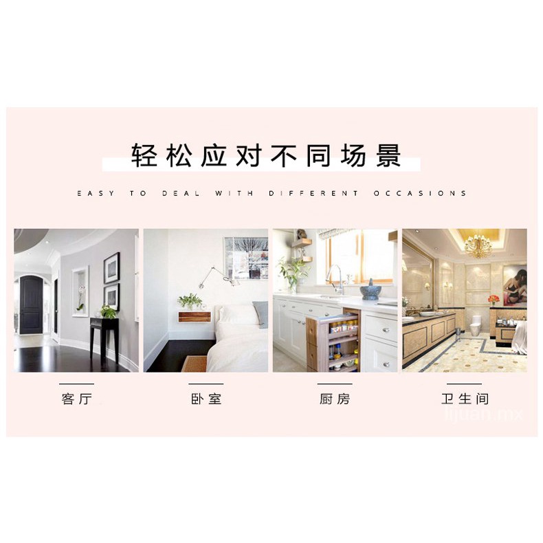 Bộ Miếng Dán Viền Khung Cửa Sổ/ Tường Họa Tiết Vân Gỗ Tự Dính Trang Trí Nội Thất