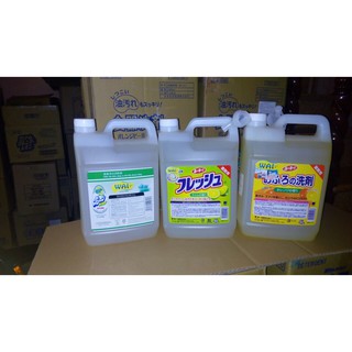 Nước rửa chén Wai Green Mild - 4000ml