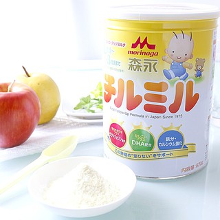 Sữa morigana 1-3 nội địa 820g