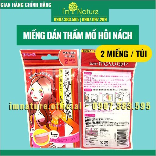 Miếng Dán Thấm Hút Mồ Hôi Nách Diệt Khuẩn, Khử Mùi Thm22 (2 Miếng/ Gói) - Imnature.official
