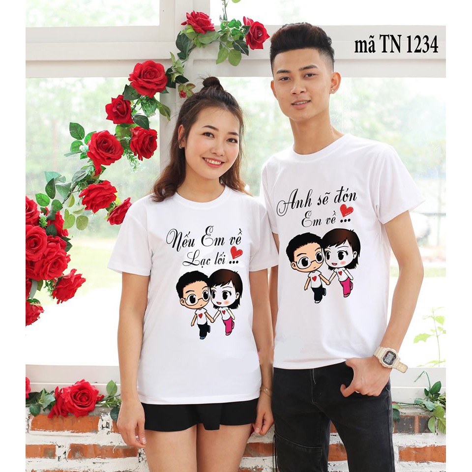 Áo đôi tình yêu Nếu em về lạc lối, Anh sẽ đón em về