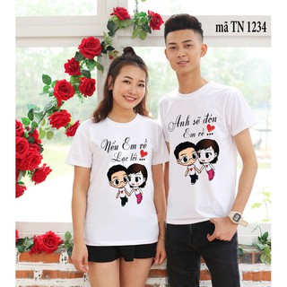 Áo đôi tình yêu Nếu em về lạc lối, Anh sẽ đón em về