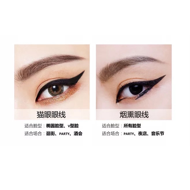 Bút Kẻ Mắt Dạng Lỏng Nhanh Khô Chống Thấm Nước Không Bị Nhòe Tiện Lợi