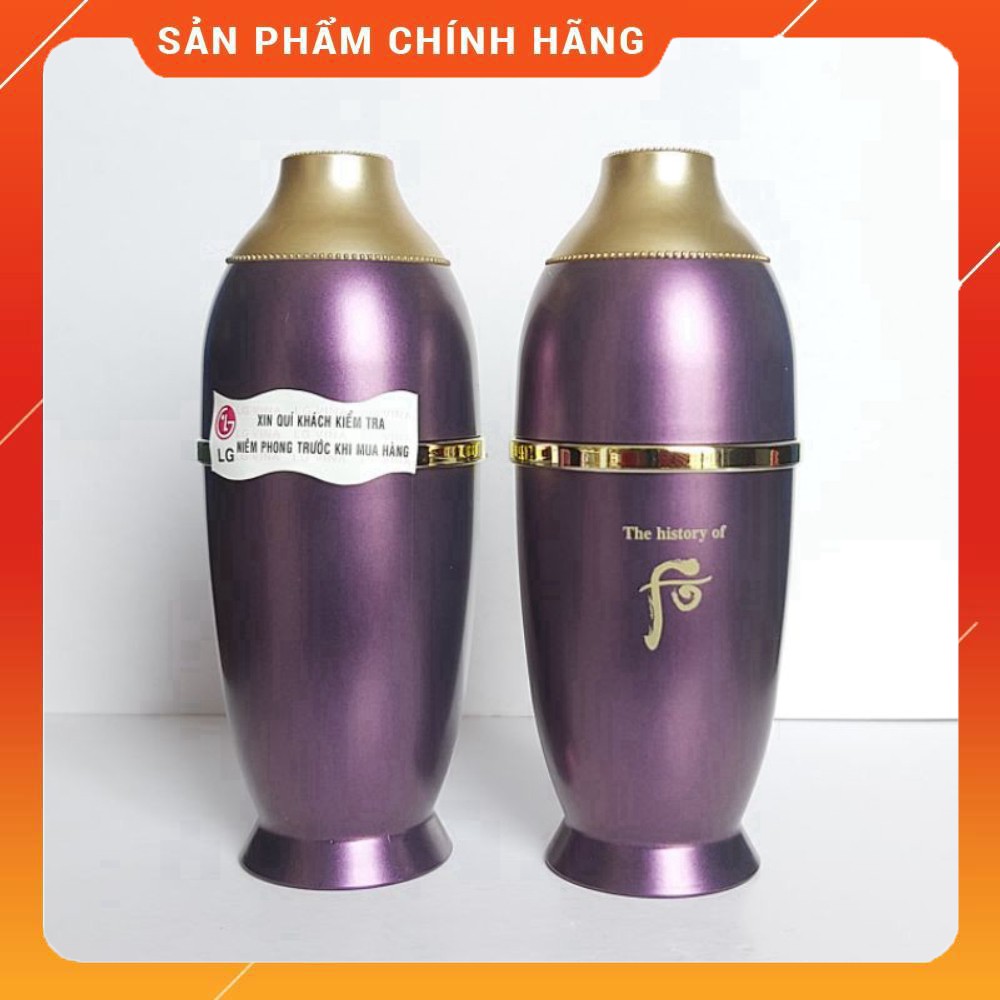 Tinh dầu hoàn lưu cao WHOO trẻ hóa làn da 10 năm tuổi chống lão hóa mạnh mẽ -  Whoo Hwanyu Essence Jinaek 7ml